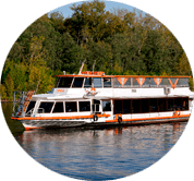 Теплоход Романтика